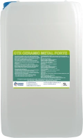 CTx® Ceramic Metal Forte - uszlachetniający dodatek do oleju